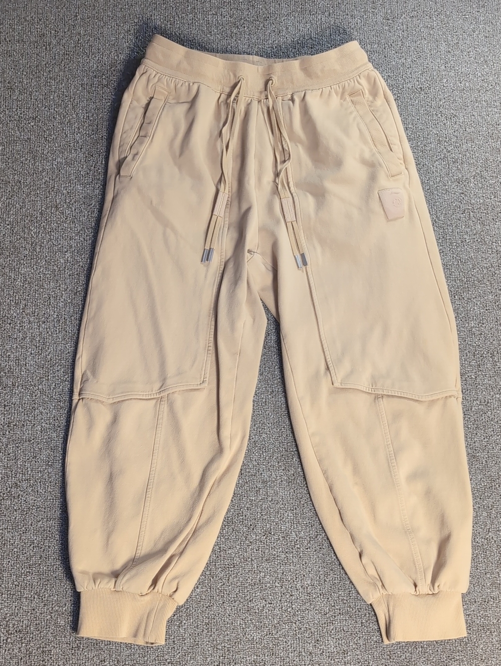 Li-Ning x Jackie Chan Kung Fu Joggers Sweatpants Tan Beige Size Med